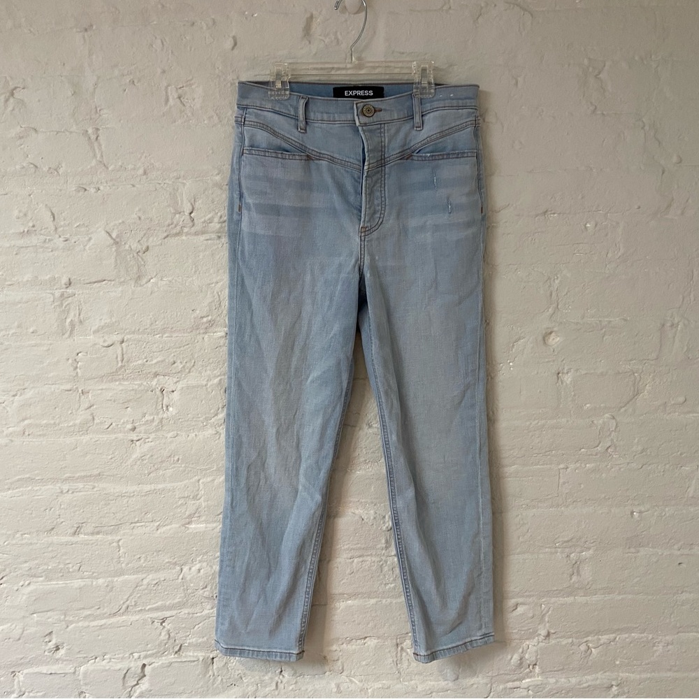 Express super high waist jeans